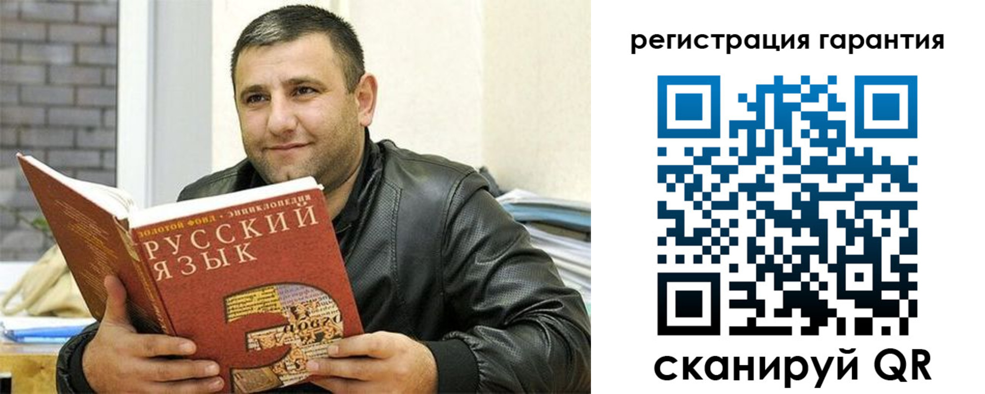 найти адрес прописки в Кирово-Чепецке