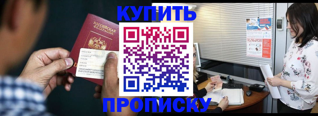 форма 3 в Кирово-Чепецке
